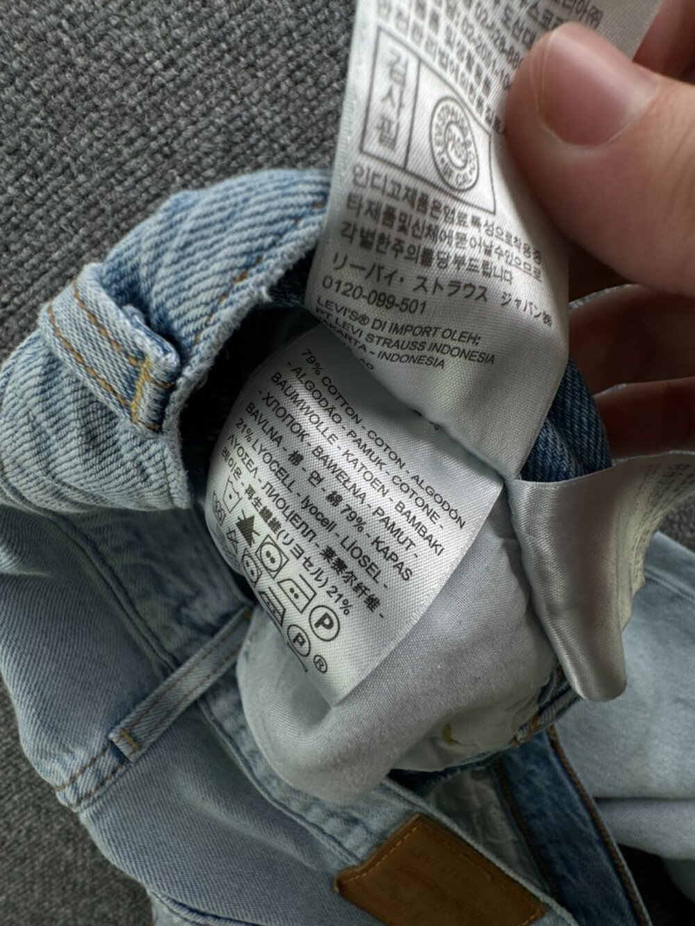 Levi’s Premium Ribcage Straight Light Wash Denim Jean Big E Cotton Lyocell 30x22 - Picture 15 of 15